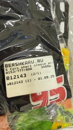 Zara ФУТБОЛКА В РУБЧИК С ОТКРЫТЫМИ ПЛЕЧАМИ Black | 1044/629/800