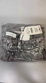 Zara ДЖИНСЫ Z.03 стандартной посадки С ВЫСОКОЙ ПОСАДКОЙ И УДЛИНЕННЫМИ БРЮЧИНАМИ Light grey | 8228/224/811