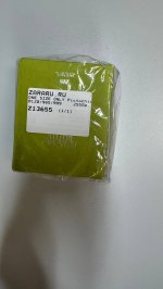 Zara Туалетная вода Pistachio Butter 90мл TINTED LEATHER | 0120/985/999
