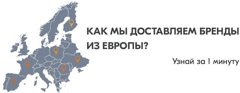 О компании  ЗараРу