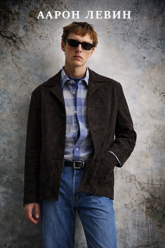 Коллекция Zara «Aaron Levine»