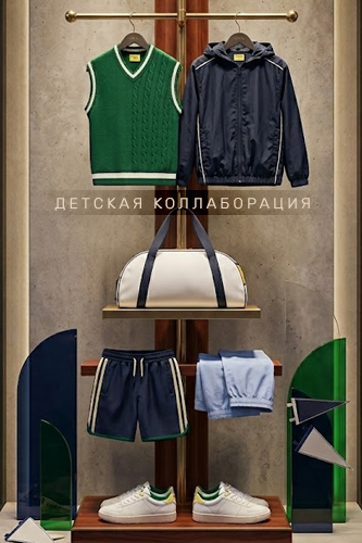 Коллаборация PENN x ZARA