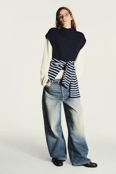 Zara Трикотажный жилет в рубчик