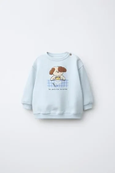 Zara Толстовка с собачкой из махровой ткани