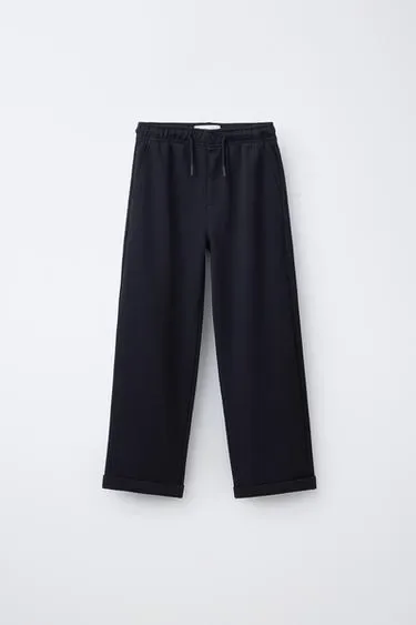 Zara Брюки  на шнурке