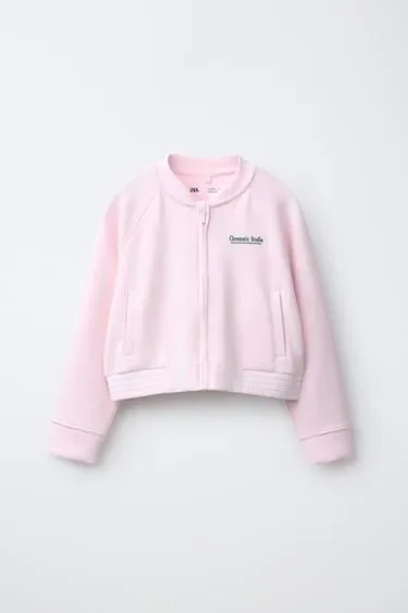 Zara Толстовка на молнии из модала