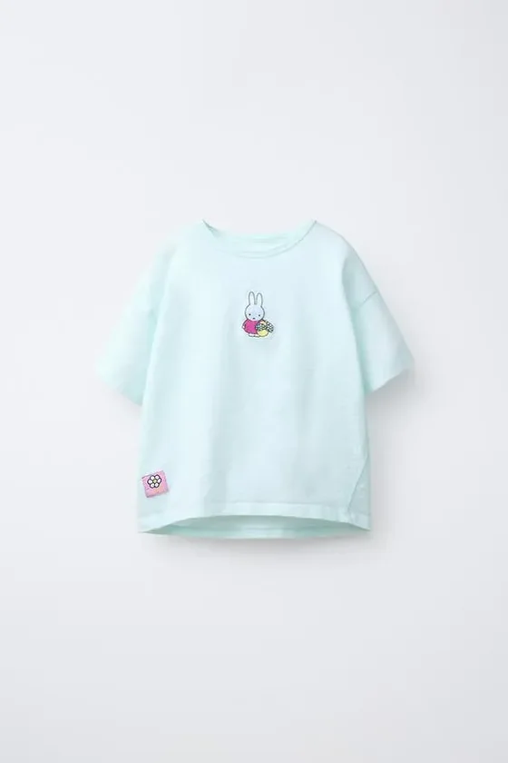 Футболка с вышивкой MIFFY™ MERCIS BV ©