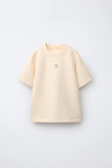Zara Футболка SPORTY с надписью купить с доставкой.