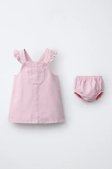 Zara Сарафан из саржи