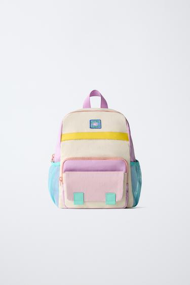 Рюкзак MULTICOLOR