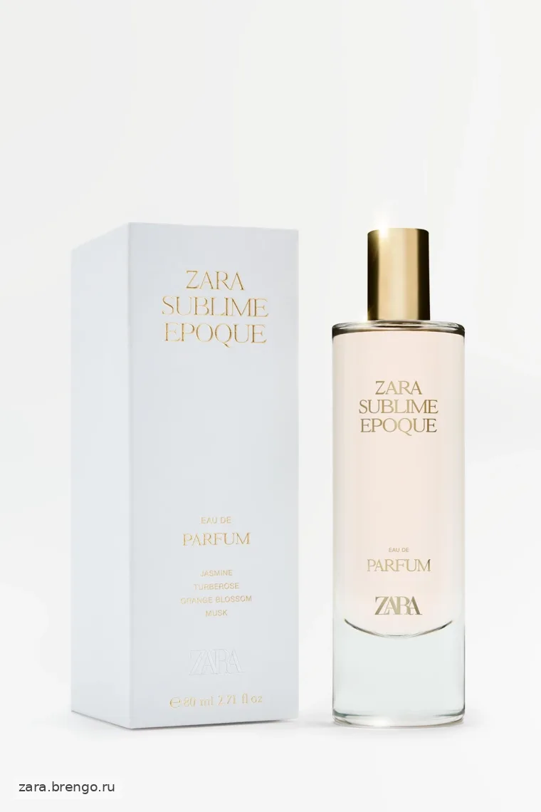 Парфюмированная вода Sublime Epoque Edp 80 Ml