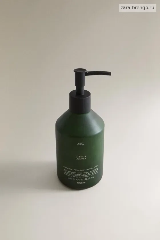 (500 ml) освежающий лосьон для тела citrus leaves