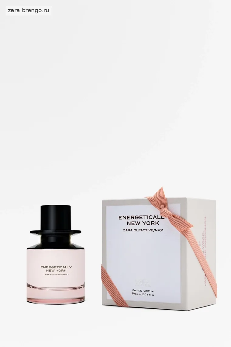 Парфюмированная вода Energetically New York Limited Edition Edp 60  мл