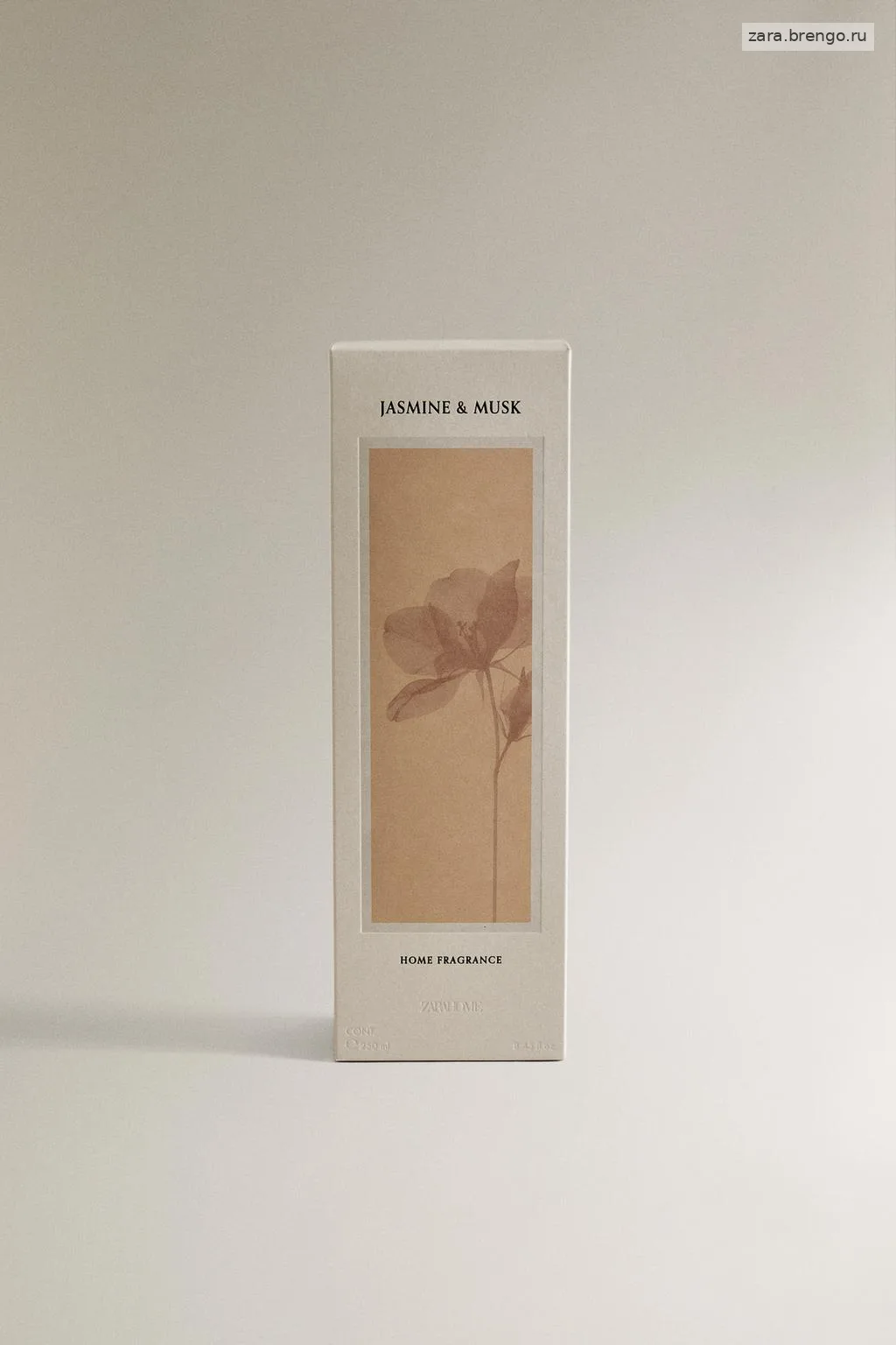 (250 мл) диффузор с палочками jasmine & musk