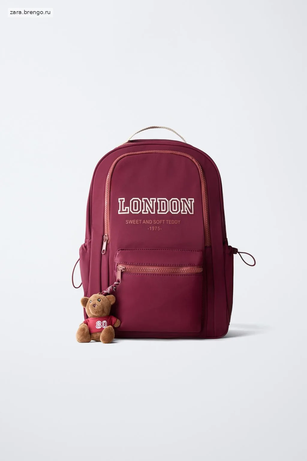 Школьный рюкзак london school