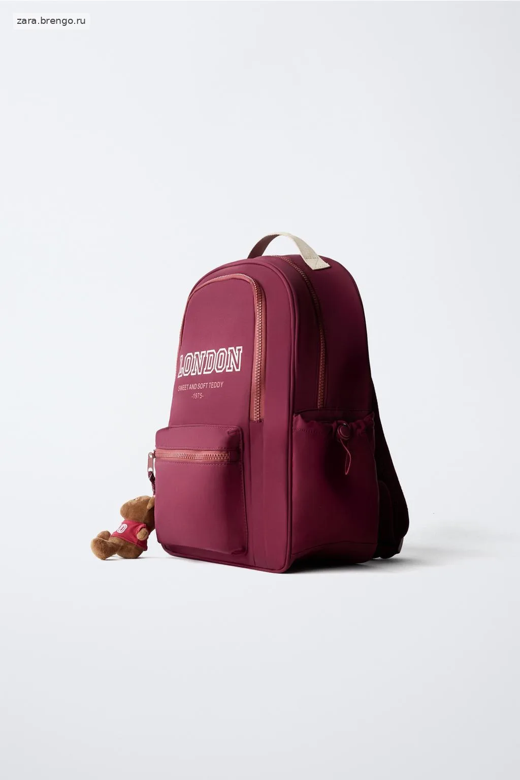 Школьный рюкзак london school