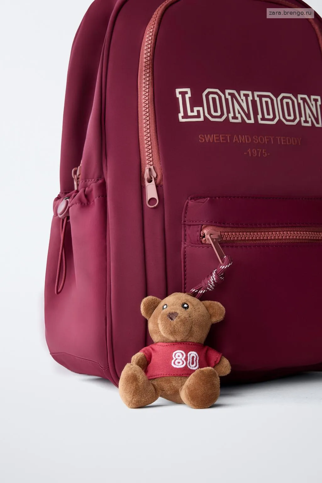 Школьный рюкзак london school