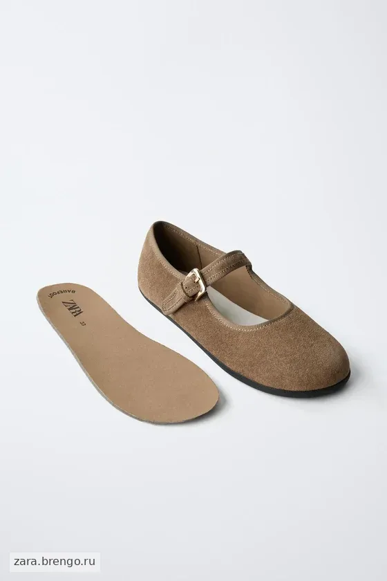 КОЖАНЫЕ БАЛЕТКИ «Barefoot»