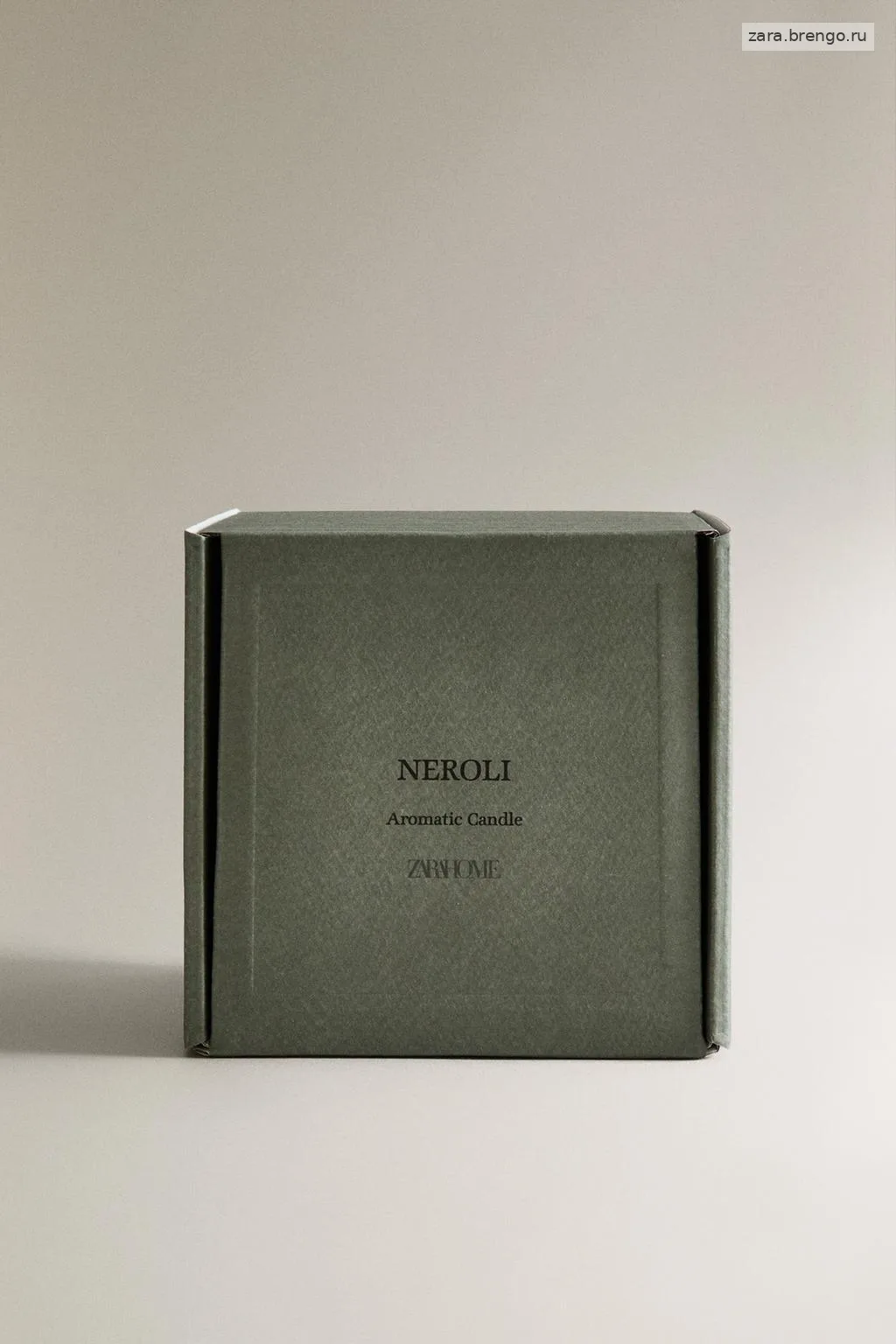 (430 g) ароматическая свеча neroli
