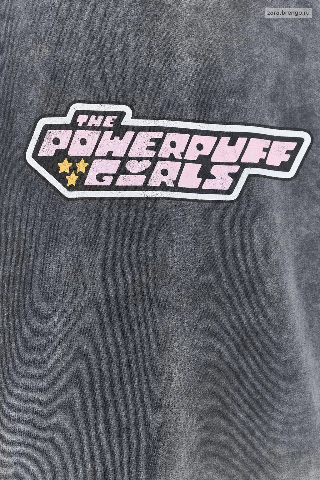 ТОЛСТОВКА С ЭФФЕКТОМ ПОТЕРТОСТИ SUPER NENAS™