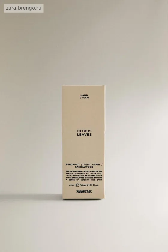 (30 ml) крем для рук citrus leaves