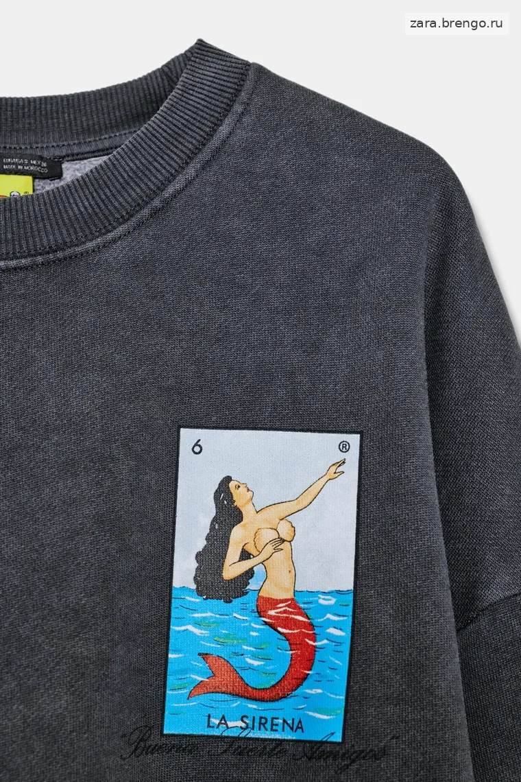 Толстовка с эффектом потертости don clemente®