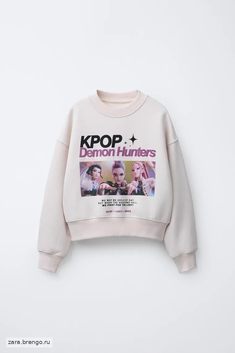 Толстовка с принтом «Kpop Demon Hunters» © Netflix