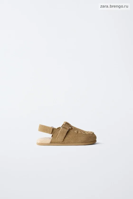 Клоги из натуральной кожи barefoot