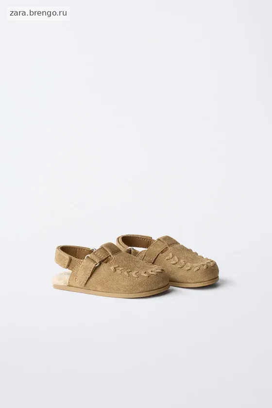 Клоги из натуральной кожи barefoot