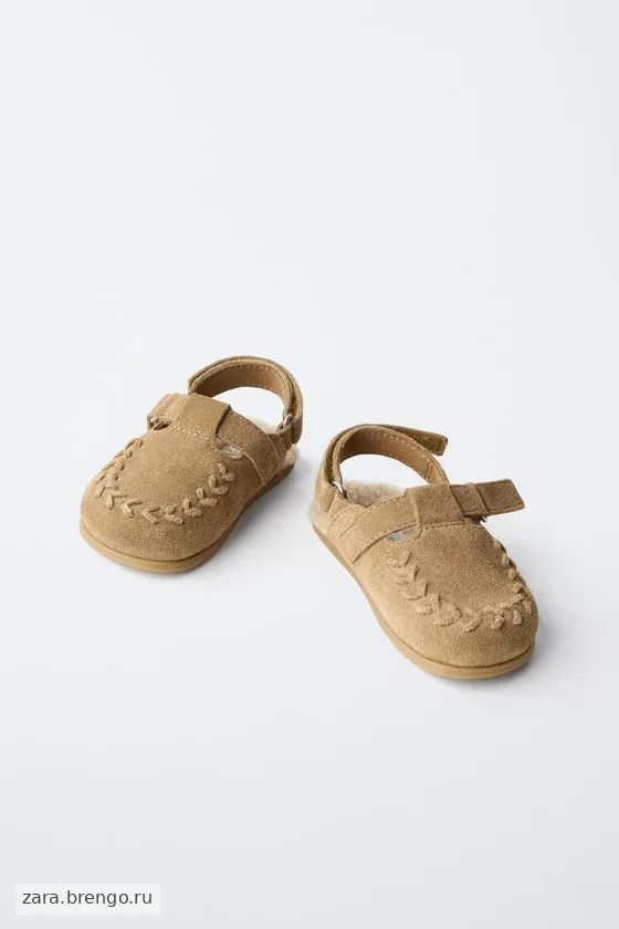 Клоги из натуральной кожи barefoot