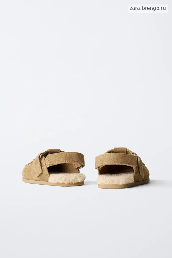 Клоги из натуральной кожи barefoot