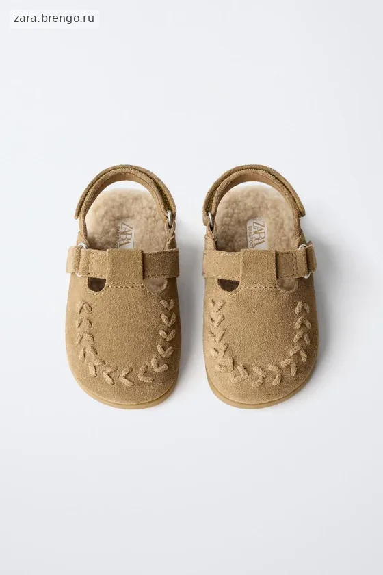 Клоги из натуральной кожи barefoot
