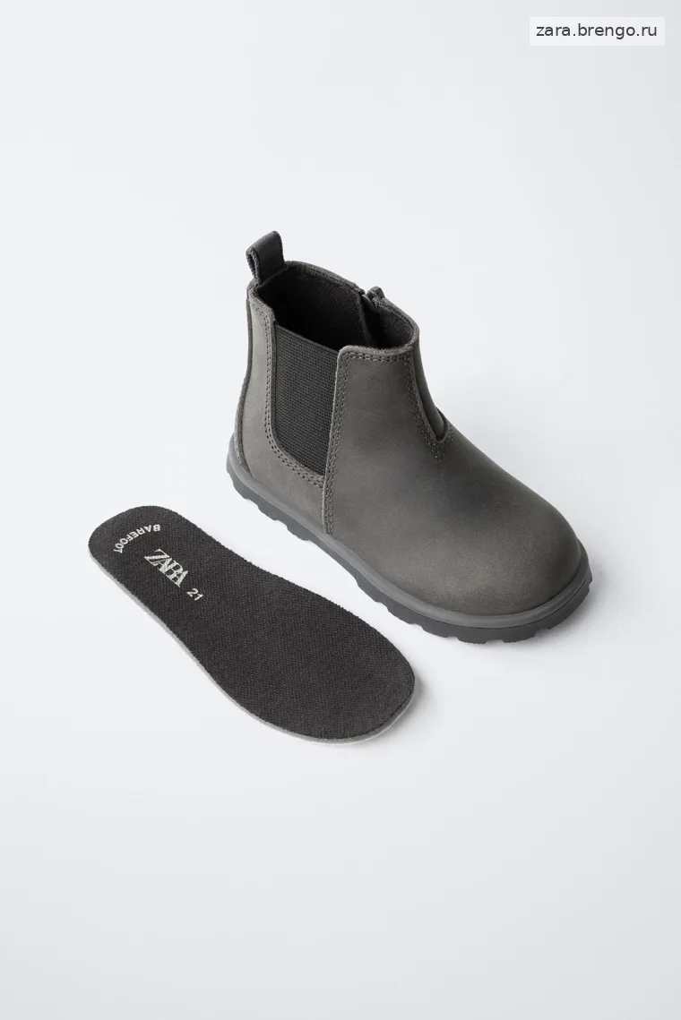 Ботинки из натуральной кожи barefoot