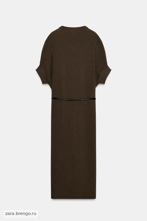 ТРИКОТАЖНОЕ ПЛАТЬЕ С ПОЯСОМ