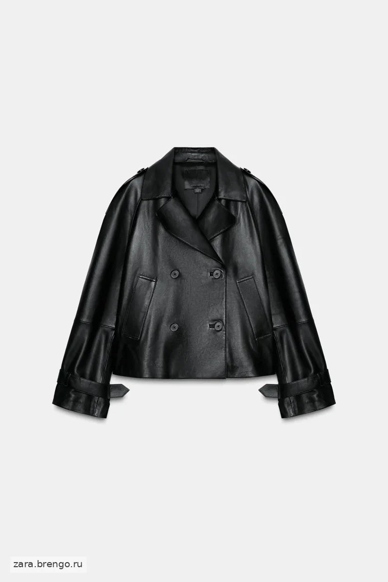 Кожаная куртка Zara «ZW» 