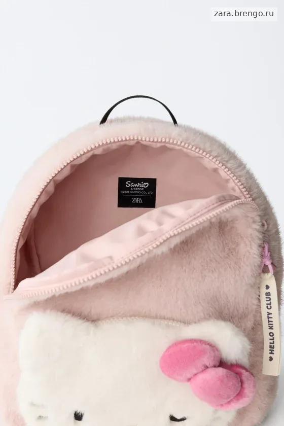 РЮКЗАК HELLO KITTY © SANRIO