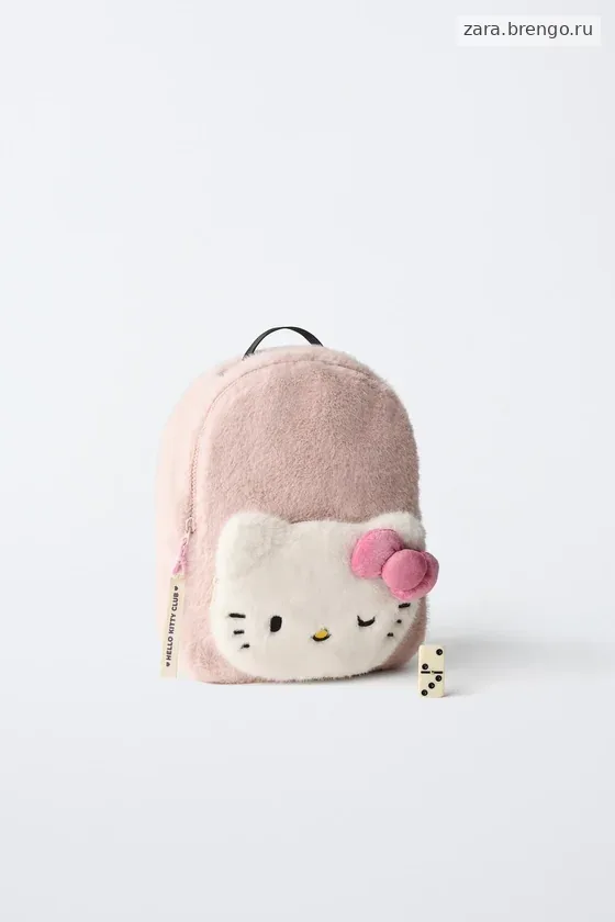 РЮКЗАК HELLO KITTY © SANRIO