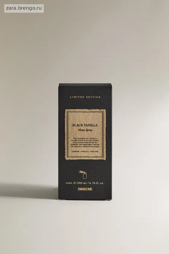 (200 мл) диффузор спрей black vanilla