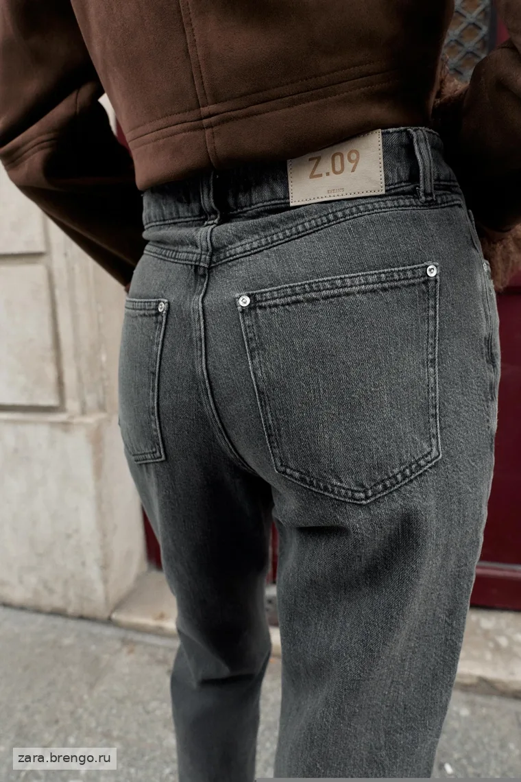 Джинсы с высокой посадкой z1975 straight cross-over waist