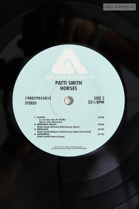 Винил patti smith: horses 50-летие