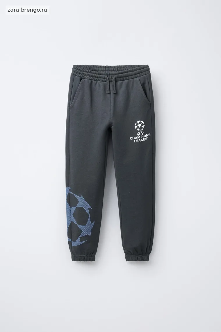 Брюки uefa champions league ®