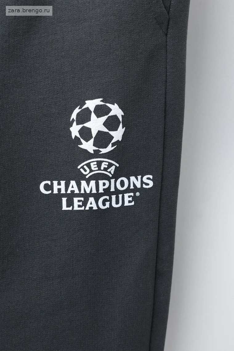 Брюки uefa champions league ®
