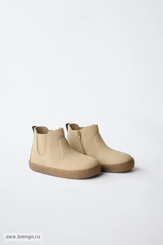 КОЖАНЫЕ БОТИНКИ «Barefoot»