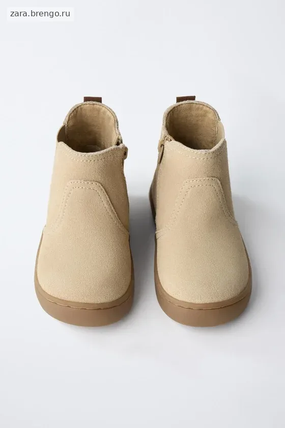 КОЖАНЫЕ БОТИНКИ «Barefoot»