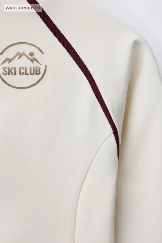 ТЕРМОФУТБОЛКА КОНТРАСТНАЯ — коллекция «Ski»