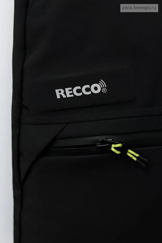 БРЮКИ НА ПОДТЯЖКАХ  С СИСТЕМОЙ RECCO® ИЗ ЛЫЖНОЙ КОЛЛЕКЦИИ