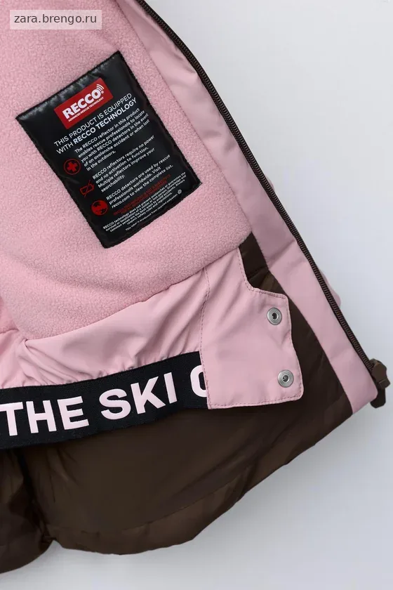 КУРТКА С КАПЮШОНОМ  В СТИЛЕ COLOR BLOCK коллекция «Ski»