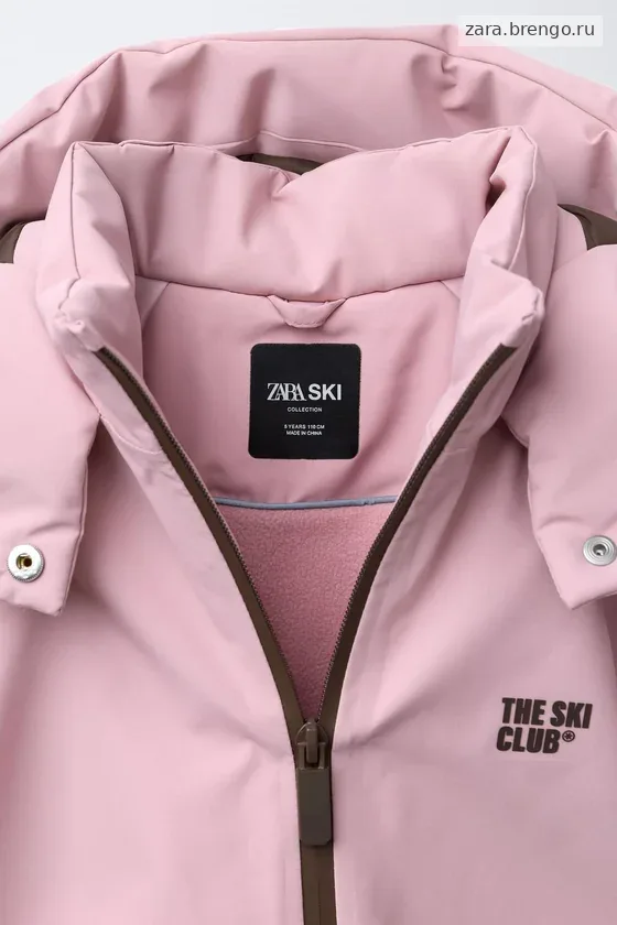 КУРТКА С КАПЮШОНОМ  В СТИЛЕ COLOR BLOCK коллекция «Ski»
