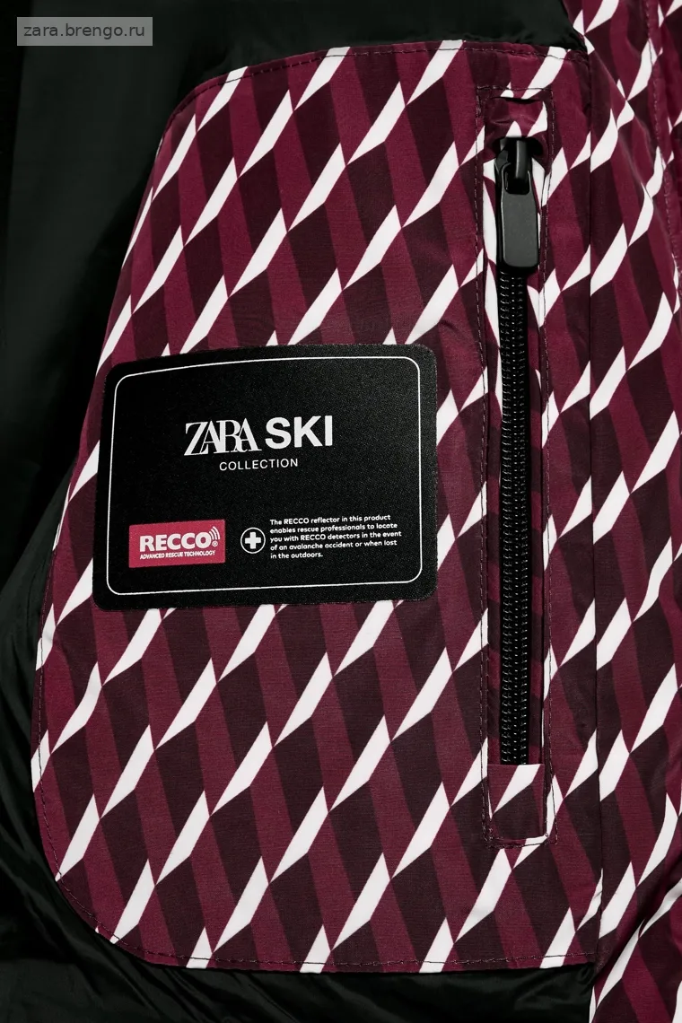 Пуховик с ветрозащитой и водоотталкивающей отделкой recco® technology ski collection