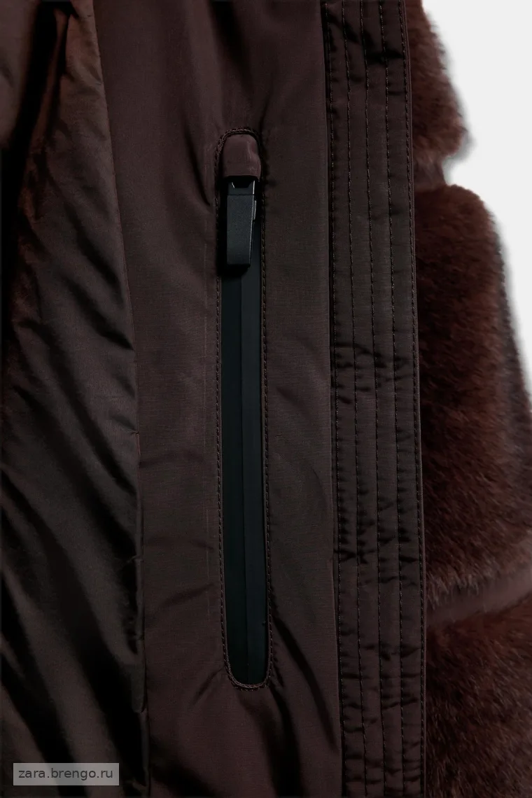 Короткий пальто из искусственного меха коллекции лыжной одежды heiq xreflex™